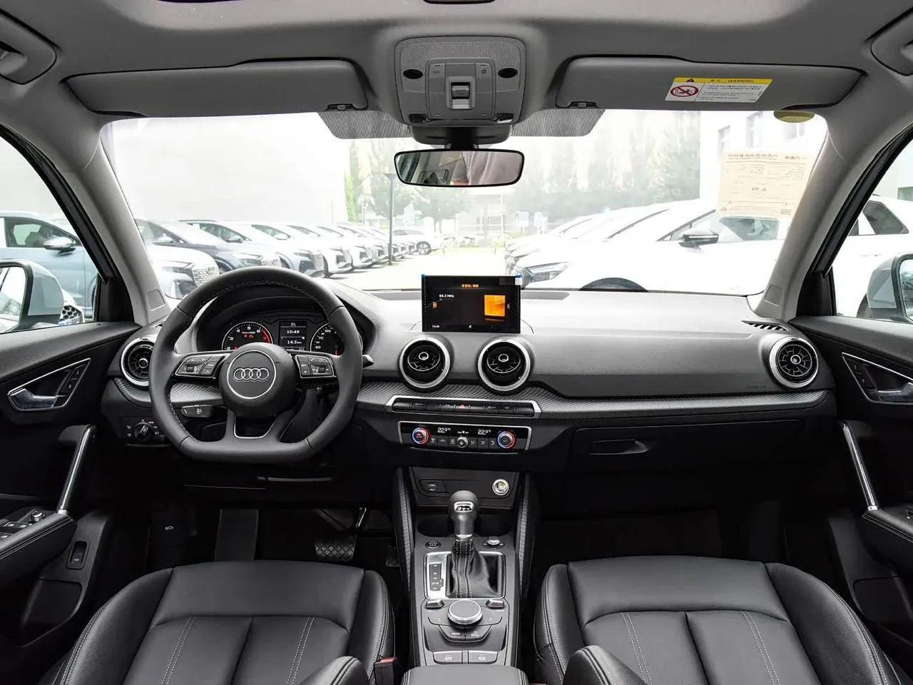 Передняя панель Audi Q2L 2022