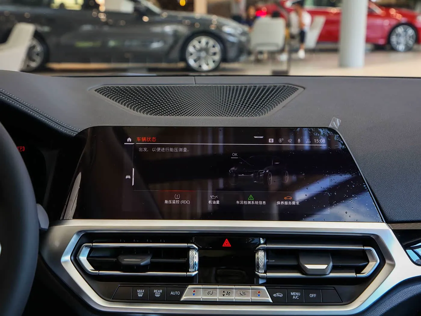 Мультимедиа BMW 320Li