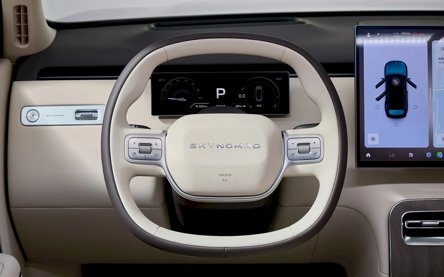 Skynomad N70