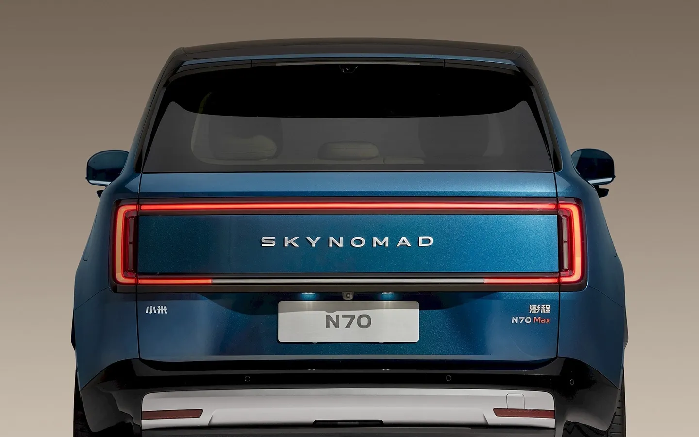 Skynomad N70