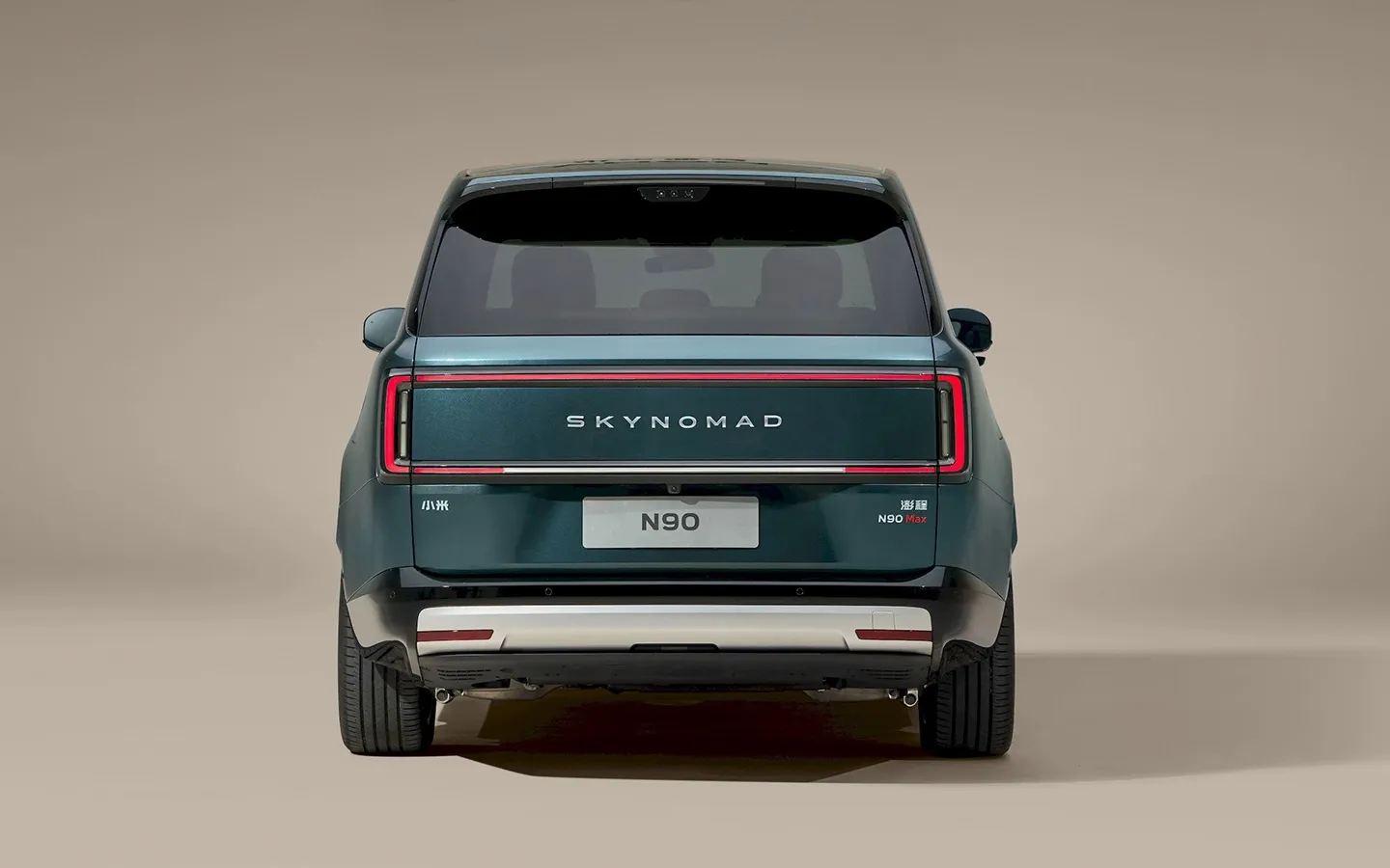 Skynomad N90 Max