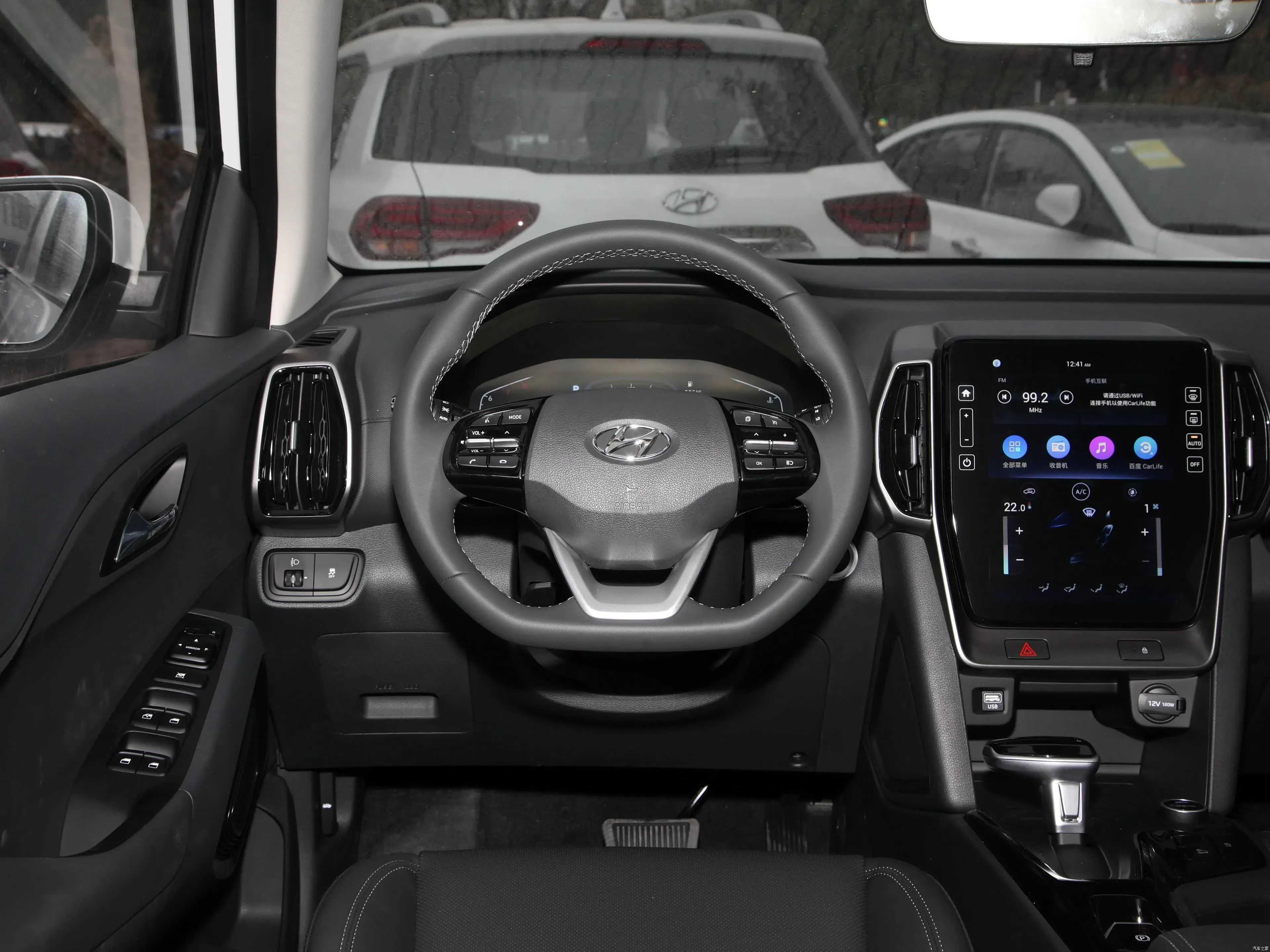 Руль Hyundai ix35 2022 с кнопками управления